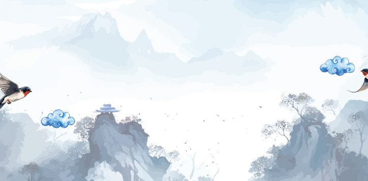 mooncake2024_micrositecover-2